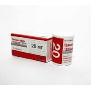 Тамоксифен 20мг (Tamoxifen) 100таб