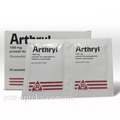 Arthryl    -  2