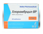 Хлорамбуцил 2мг (Chlorambucil) 60таб