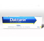 Дактарин 20мг/грм (Daktarin) пероральный гель 40г