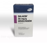 Далацин 2% (Dalacin) ваг.крем 40грм+7апплик