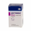 Достинекс 0,5мг (Dostinex) 8капс