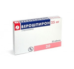 Верошпирон 50мг (Verospiron) 30табл