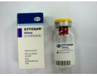 Цитозар 100мг (Cytosar) 5мл