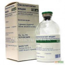 Оксалиплатин 150мг (Oxaliplatin) Medac 1фл