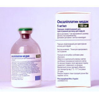 Оксалиплатин 50мг (Oxaliplatin) Teva 1фл