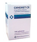 Синемет CR 50мг/200мг (Sinemet) 100таб