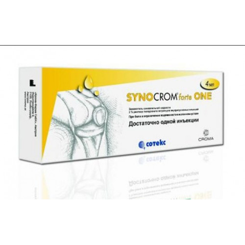Synocrom Forte One  -  5
