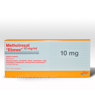 Метотрексат 10мг/1мл (Methotrexate) Эбеве 5амп