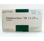 Диферелин 11,25 мг (Diphereline) 1шт