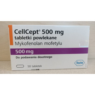 Селлсепт 500мг (Cellcept) 50таб