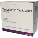 Энтокорт 2мг (Entocort) 7 клізм