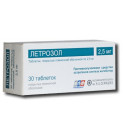 Летрозол 2,5мг (Letrozole) Stada 30таб