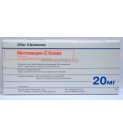 Митомицин С Киова 20мг (Mitomycin) 5таб