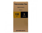 Темозоломид 200мг (Temozolomide) Тева 5таб