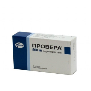 Провера 500 мг (Provera) 500 mg (20 tab)