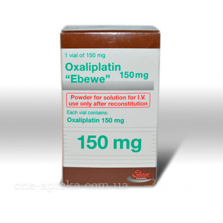 Оксалиплатин Ebewe 150мг (1фл)
