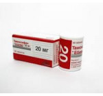 Тамоксифен 20мг (Tamoxifen) 100таб