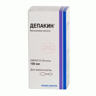 Депакин (Depakine)150мл сироп