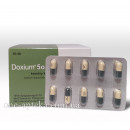 Доксиум 500мг (Doxium) 60капс