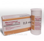 Метотрексат 2,5мг (Methotrexate) 100таб