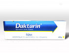 Дактарин 20мг/грм (Daktarin) пероральный гель 40г