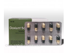 Доксиум 500мг (Doxium) 30капс