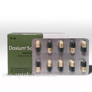 Доксиум 500мг (30капс)
