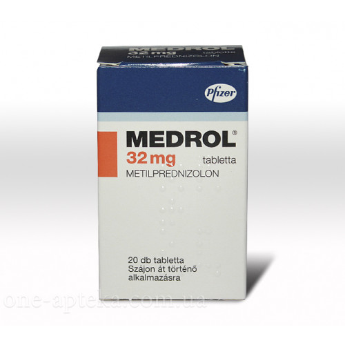 Купить Медрол 100 мг (20 табл) в е и , цена и отзывы .