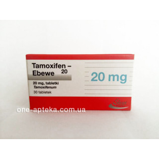 Тамоксифен 20мг (Tamoxifen) 30таб