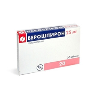 Верошпирон 25мг (Verospiron) 20табл