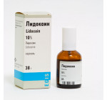 Лидокаин 10% (Lidocaine) спрей 38г
