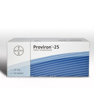 Провирон 25мг (Proviron) 20таб