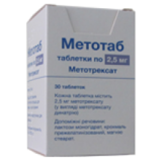 цена препарата Метотаб
