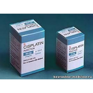 Цисплатин 1мг/мл (Cisplastin) Hospira 50мл флакон