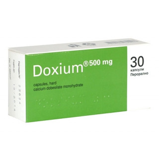 Доксиум 250мг (Doxium) 20таб