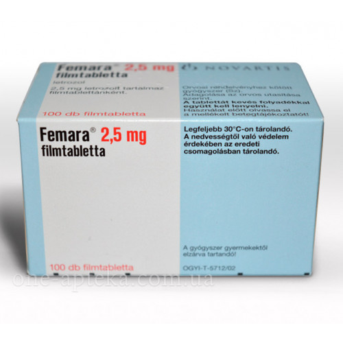 Фемара лекарство  в  - таблетки Фемара в аптеках