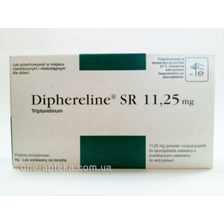 Диферелин 11,25 мг (1шт)