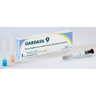 Гардасил 9 (Gardasil 9) 0,5мл*1шт